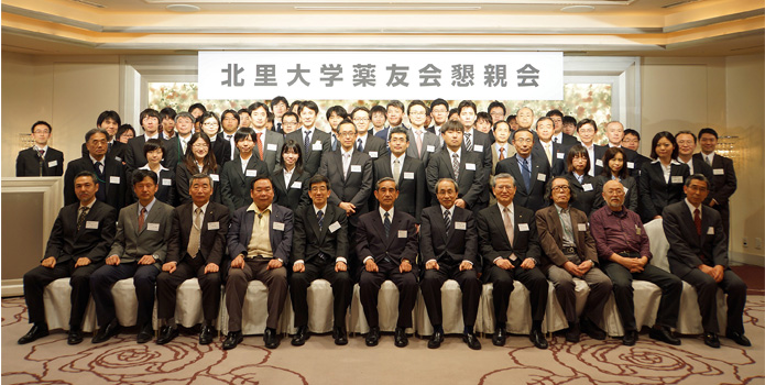 懇親会